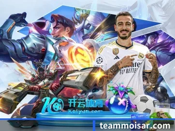 立博官方 APP