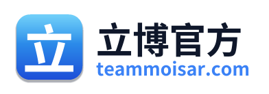立博官方 Logo